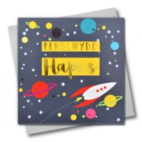 Birthday card 'Pen-blwydd Hapus' foil