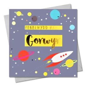 Birthday card 'Pen-blwydd Hapus Gorwyr' great grandson foil